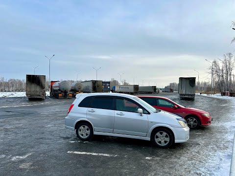 Видео: Видео-обзор Сузуки Аэрио (Suzuki Aerio). Suzuki liana