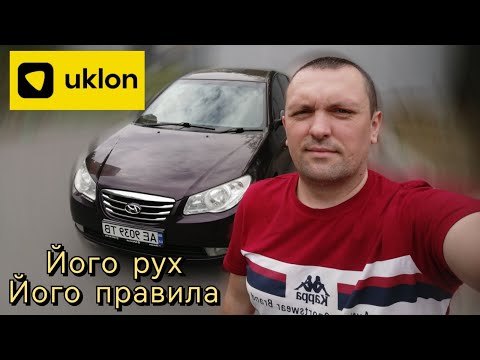 Видео: Таксую на бензині.Варто взагалі виїжджати?Скільки заробив чистими? 17.09.22/Таксі/Дніпро