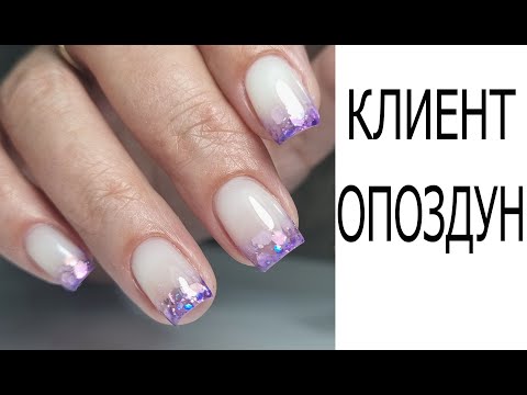 Видео: это БЕСИТ