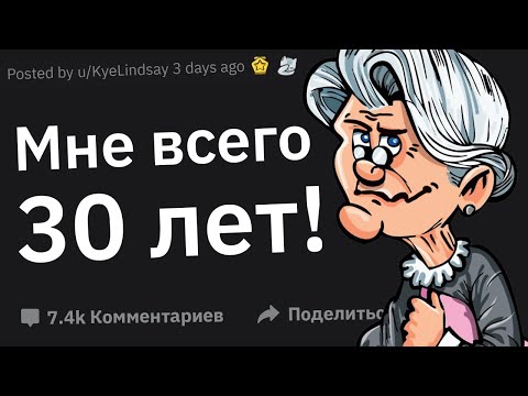 Видео: Врачи, Какую Самую Тупую Ложь Сказал Пациент?