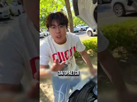 Видео: Датчик, что снизит расход топлива