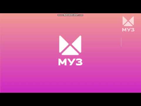 Видео: Уход на профилактику канала Муз ТВ (06.03.2022)