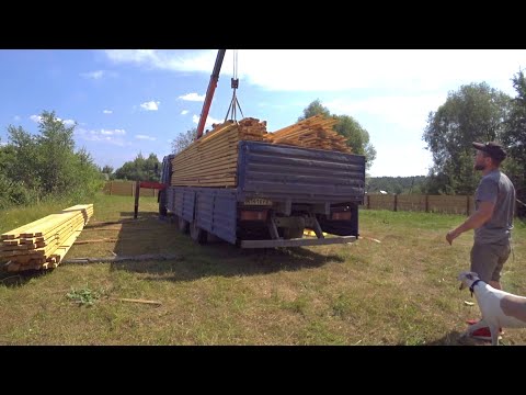 Видео: КУПИЛИ УЧАСТОК В ЛЕСУ! ПРИВЕЗЛИ ТОННЫ СТРОЙМАТЕРИАЛА ДЛЯ НОВОГО ДОМА. НАЧИНАЕМ ГОТОВИТЬ ФУНДАМЕНТ