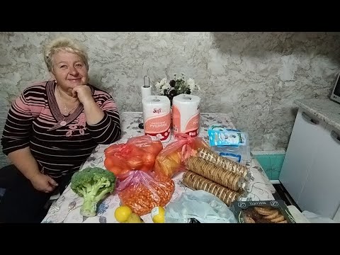 Видео: Розпаковка/Попали на акційну рибу/Накупила хризантем/Знову риба і дощ