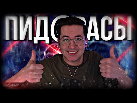 Видео: ЖЕСТКО ПРО PUBG И ПАБГЕРОВ