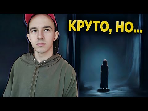 Видео: COLDCLOUD «Прячусь в твоих снах» 😴 Реакция на ТРЕК!