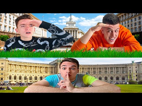 Видео: ИГРАЕМ КРИЕНИЦА В ДВЕ ДЪРЖАВИ!