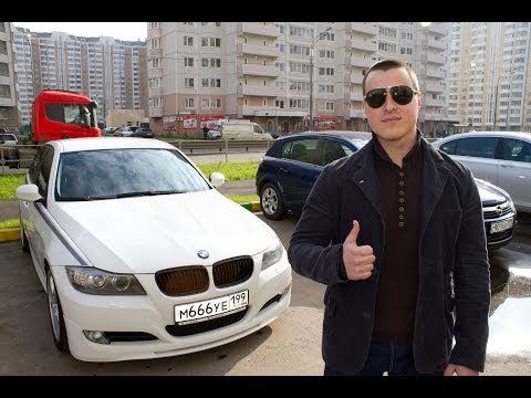 Видео: Тест Драйв bmw 3 e90 320d
