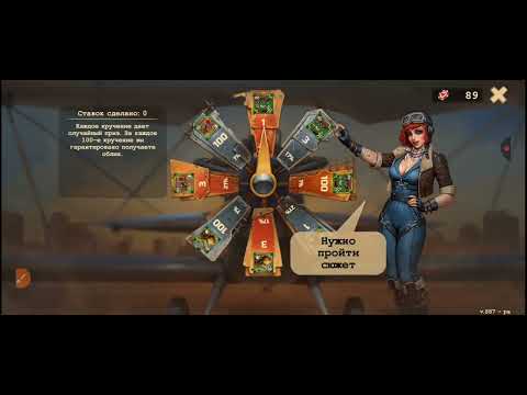 Видео: Day r premium. Прохождение часть 4.