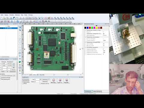 Видео: EzCad3 и EzCad2 краткий обзор программ управления лазерным гравером