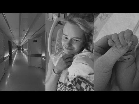 Видео: Мои стремительные роды| ПО ОМС| 16 роддом в СПБ