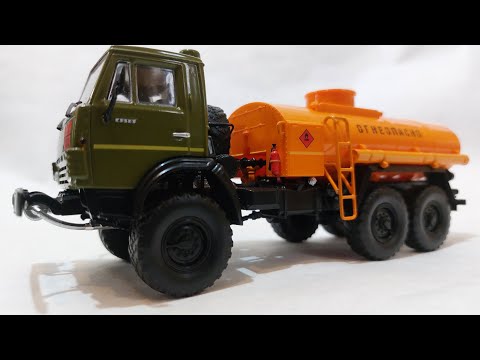 Видео: КамАЗ 4310 АЦ-7 легенды дорог  в масштабе 1-43