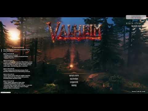 Видео: Valheim часть 3