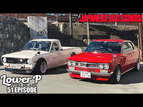 Видео: Lower P (ep.51) Стильный грузовичок SUNNY. 1ый кузов LAUREL 72 года *HAKOLORA GT-R.