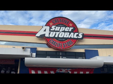 Видео: Как выглядит автомагазин в Японии? Какие цены и тюнинг? SUPER AUTOBACS
