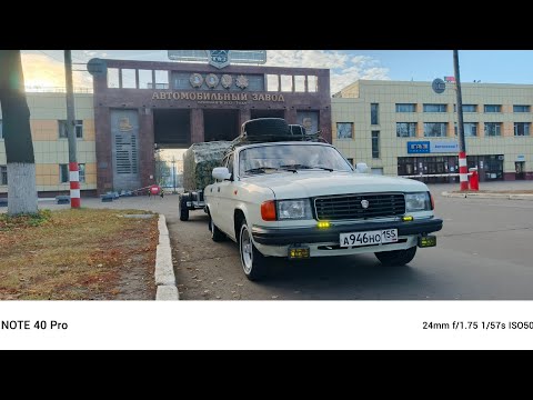 Видео: #2. На Волге 31029 из Омска в Москву.