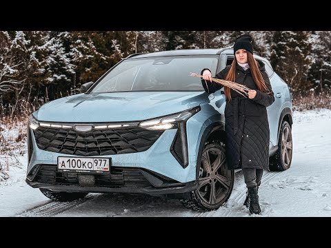 Видео: GEELY CITYRAY ПОЛНЫЙ ОБЗОР ПЛЮСЫ и МИНУСЫ / ЗАМЕР РАСХОД ТОПЛИВА⛽ СТОИТ ЛИ ПОКУПАТЬ ПОСЛЕ COOLRAY?