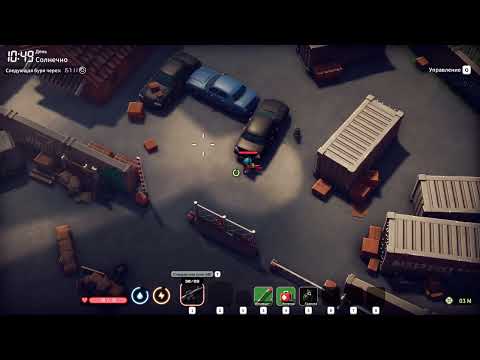 Видео: Escape From Duckov | Успешный курьер, сходил на завод |Сложность экстрим|Прохождение 40