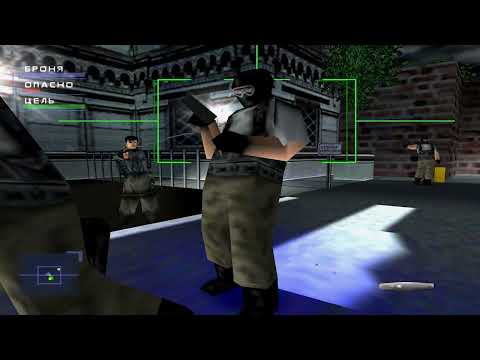 Видео: Syphon Filter 1 [PS1] (1999) - Полное прохождение без комментариев