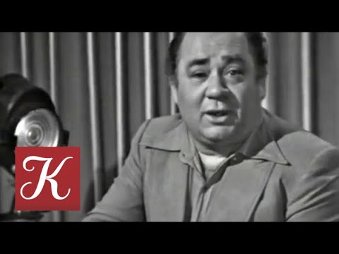 Видео: "Мастера искусств. Народный артист СССР Евгений Леонов". 1977 / XX век