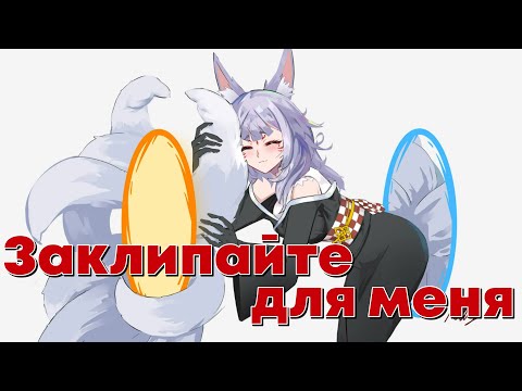 Видео: Мама Нина знает Якубовича? + идеально прошла Portal! [Nijisanji rus translate]