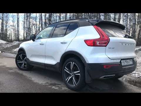 Видео: Взял Volvo XC40 T5 - слезы счастья