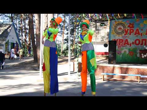 Видео: Заезд 2 смена 2018