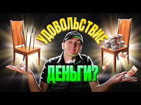Видео: ТОП ОШИБОК начинающих предпринимателей | Миша Токовинин