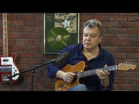 Видео: Pro Гитары -  Игорь Бойко