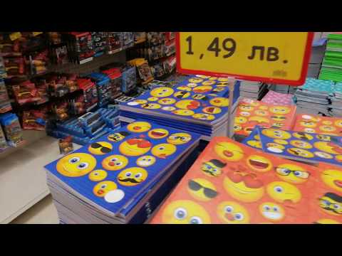 Видео: Магазин JUMBO пазаруване за училище
