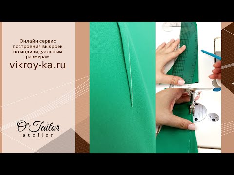 Видео: Вытачка без закрепки и узелка