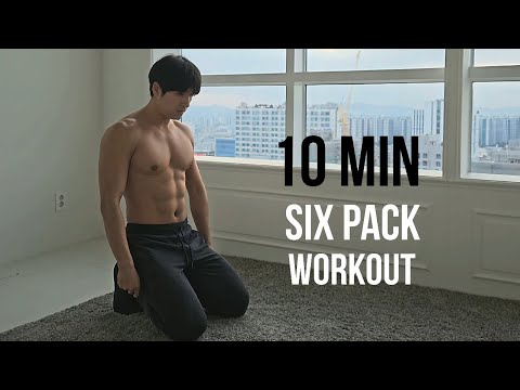 Видео: ШЕСТЬ ПАКЕТОВ ABS Тренировка дома 10 МИН (средний уровень и 6 пакетов) SIX PACK ABS Workout at Home