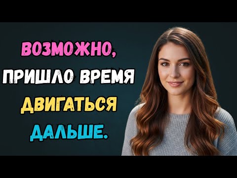 Видео: Теща тихо и сразу сказала… История любви сладкая любовь