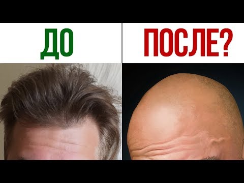 Видео: Что будет, если не мыть голову 365 дней?