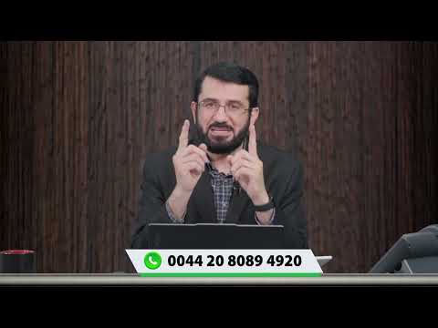 Видео: Қазо кардани намоз نمازگذار دوزخی