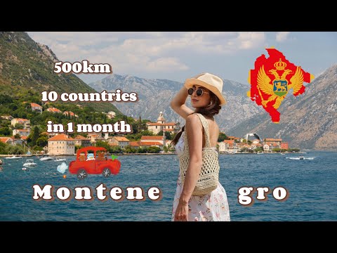 Видео: 🇲🇪 MONTENEGRO | Не очаквахме това…