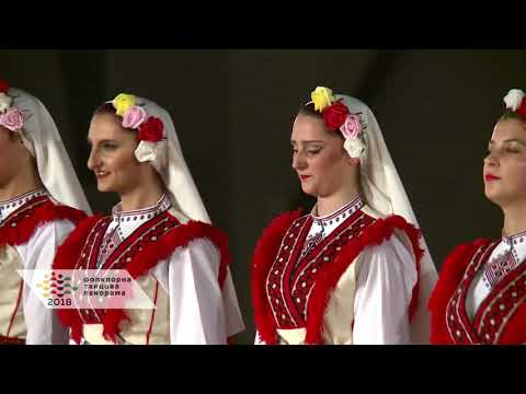 Видео: Пирински танцов ансамбъл „Вихрен“ - „Македонска сюита”