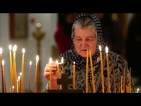 Видео: Помяните меня, помяните