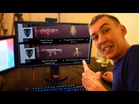 Видео: WARFACE.Я НЕ УЗНАЮ ЭТУ ИГРУ! ЧТО ТУТ ПРОИСХОДИТ!?