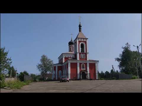 Видео: Сафоново, Смоленская обл.