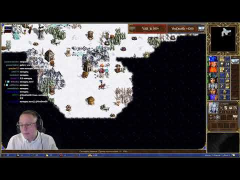 Видео: Герои 3. HOTA. VooDooSh(Башня) vs YAR_ki(Крепость) 31.08.2020