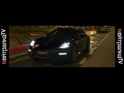 Видео: Porsche Panamera Hybrid 4 600 л.с. от Seven Force совместно с Autozone и Protuning!