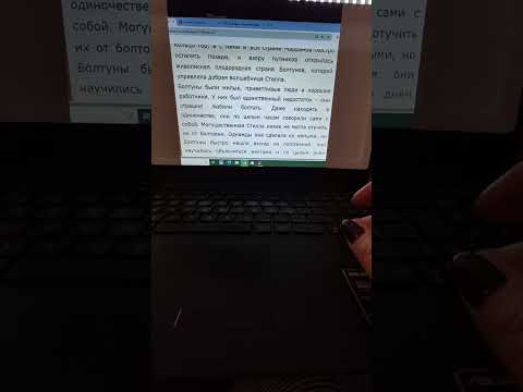 Видео:  Аудио.  А.Волков.  Волшебник изумрудного города.   Часть 21. Лев становится царем зверей