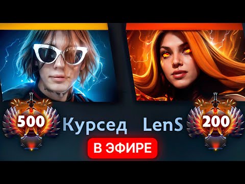 Видео: ЛЕГЕНДАРНОЕ ПАТИ СНОВА В ДЕЛЕ | Они в потоке?