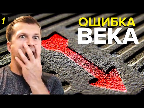 Видео: Стрелка на плитке - ЗАБЛУЖДЕНИЕ ВЕКА | Укладка плитки Совет № 1 | Керамогранит Италон