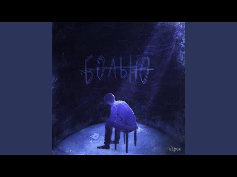 Видео: Нудные монологи