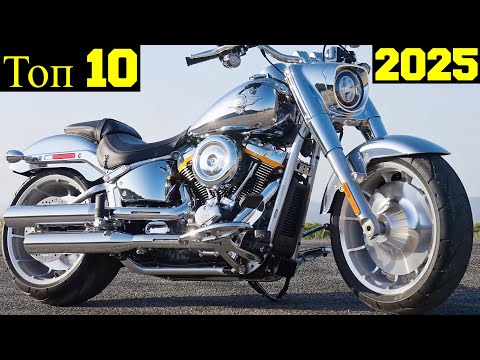 Видео: Топ 10 Самых Мощных Круизеров (2025) !