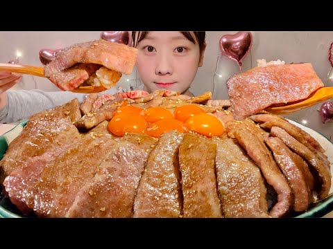 Видео: ASMR Якинику и рис【русские субтитры】【Mukbang/ Eating Sounds】