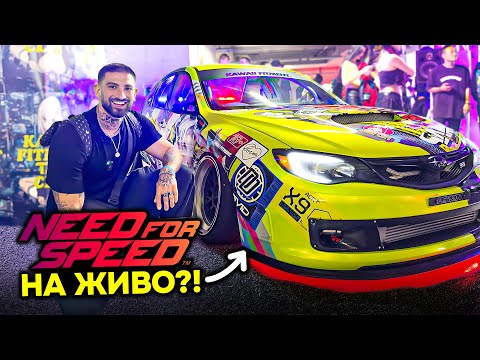 Видео: ОТИДОХ НА ЪНДЪРГРАУНД СБИРКА С ТУНИНГОВАНИ КОЛИ