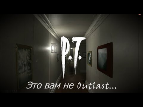 Видео: Это реально жутко....